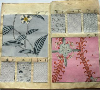 1860s Japanese Textile Sample Book Stencil Dyeing Kimono Fabric Design Patterns 4