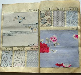 1860s Japanese Textile Sample Book Stencil Dyeing Kimono Fabric Design Patterns 9