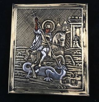 Antique Russian Solid Silver Icon Saint George 1872