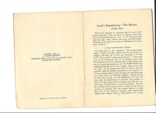 1934 Brochure Israel ' s Regathering - The Return of the Jew by L.  - Harrison 2