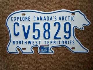 1989 Northwest Territories License Plate.  115 Grams