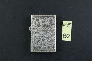 Zippo Sterling Silver 800 Torch Cigarette Lighter Ornate Engraved Design 80