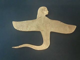 King Tut Mma 1976 Pendant,  Winged Cobra Serpent
