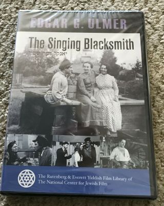 4 YIDDISH MOVIE DVDS AMERICAN MATCHMAKER SINGING BLACKSMITH GREEN FIELDS,  MIB 8