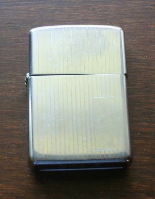 Zippo Vintage Lighter With Vertical Design