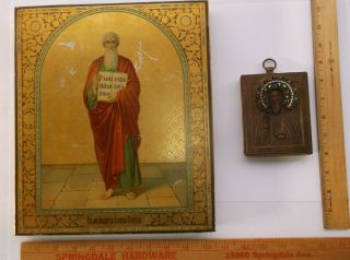 2 Antique Russian Orthodox Art Icons - St John Apostle Gilded,  St Peter Revetement