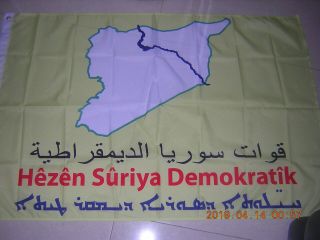 Us Backed Flag Of The Syrian Democratic Forces Syria Sdf Kurd Ensign 3ftx5ft