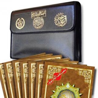 Color Coded Tajweed Quran 30 Parts Divided Set With Leather Case Mosque X Large