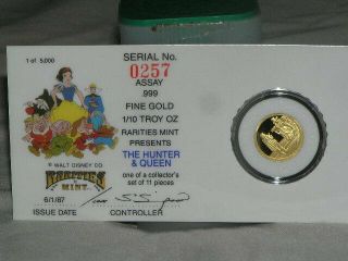 1/10th Oz.  Gold Coin Rarities Disney Snow White Series The Hunter And Queen