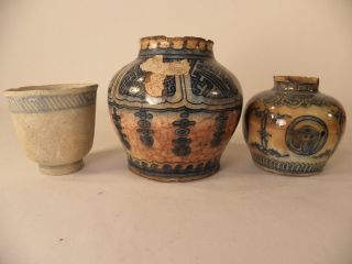 Three Middle Eastern Pottery/porcelain Jars &cup