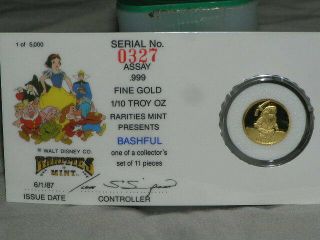 1/10th Oz.  Gold Coin Rarities Disney Snow White Series Bashful