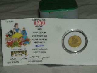 1/10th Oz.  Gold Coin Rarities Disney Snow White Series Happy