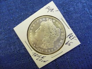 Two Sided Morgan Silver Dollar Coin Double Head Magic Trick Coin