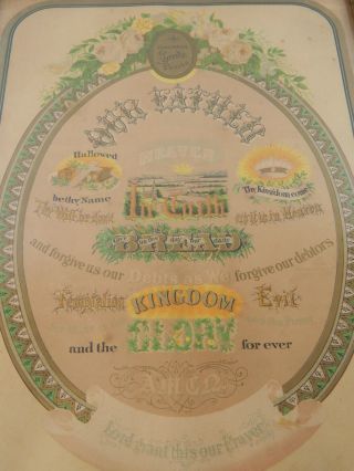 Framed Antique Lords Prayer Print Copyright 1880 Wooden Gold Frame Lewisburgh PA 5