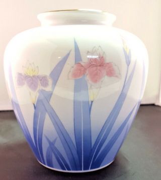 Japanese Porcelain Vase With Flowers And Gold Accents Marked Unk Brand