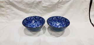 Set Of 2 Chinese Japanese Blue And White Footed Porcelain Rice / Soup Bowls