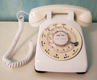Vintage Bell Systems Rotary Dial Telephone Phone Off White 4