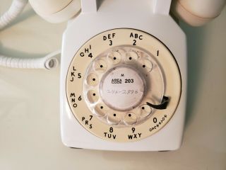 Vintage Bell Systems Rotary Dial Telephone Phone Off White 6