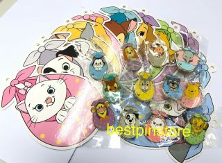 Hong Kong Disney Pin Hkdl Karibuni Marketplace Game 12 Pin Baby Blanket Full Set