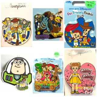 Hong Kong Disney Pin Hkdl 6 Toy Story Pins For Vettrek Only