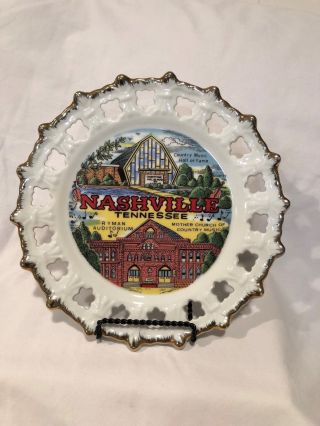 Nashville Tennessee Souvenir Ceramic Scallop Edge Plate
