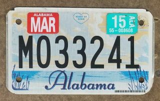 Sweet Home Alabama 2015 Motorcycle License Plate/tag - M033241 Flat