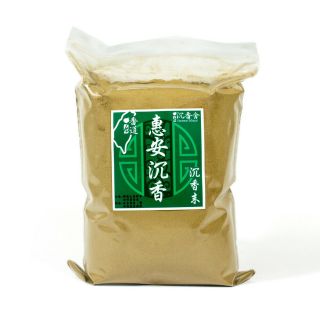 Special order - Agarwood powder,  Makko,  Laoshan Stick - Taiwan Incense House 3