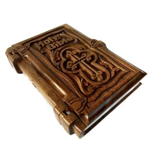 Walnut Wood Cover Holy Bible English Easy To Read Version 8.  6 " 1040 Pages Hand C