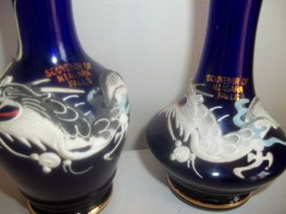 Vintage Pair Dragon Ware Niagara Falls Souvenir Cobalt Blue Glass Vases Japan
