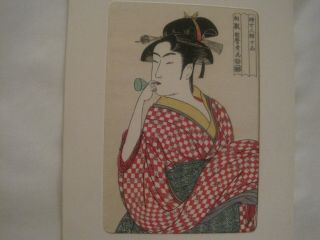Ukiyoe Masterpieces (5) Wood Block Prints