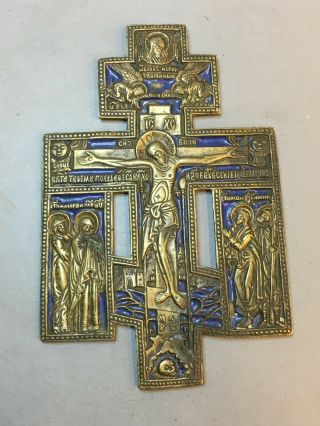 Antique Russian Orthodox Big Enamel Cross Icon