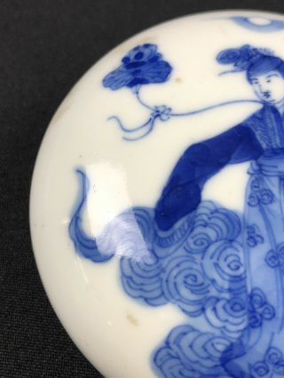 6 Character Mark Chinese Porcelain MakeUp Box 5