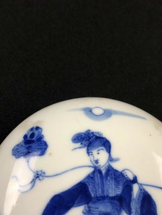 6 Character Mark Chinese Porcelain MakeUp Box 6