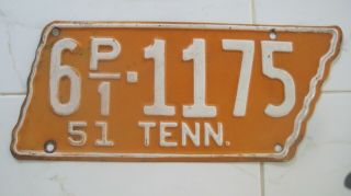 1951 Tennessee State Shape License Plate - - Shaped Like The State