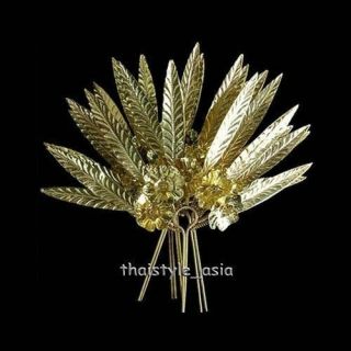 3 X Thai Lanna Dance Gold Costume Jewelry Floral Leaves Hairpin Wedding Prom