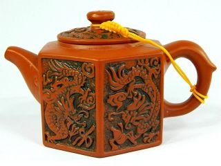 Red Chinese Yixing Zisha Pottery Teapot Tea Pot,  Embossed Dragon Pattern,  170 Cc