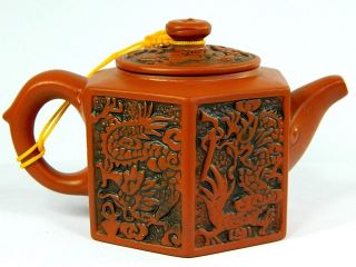 Red Chinese Yixing Zisha Pottery Teapot Tea Pot,  Embossed Dragon Pattern,  170 CC 2