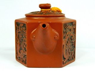 Red Chinese Yixing Zisha Pottery Teapot Tea Pot,  Embossed Dragon Pattern,  170 CC 3