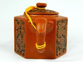 Red Chinese Yixing Zisha Pottery Teapot Tea Pot,  Embossed Dragon Pattern,  170 CC 4