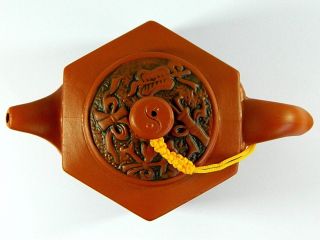 Red Chinese Yixing Zisha Pottery Teapot Tea Pot,  Embossed Dragon Pattern,  170 CC 5