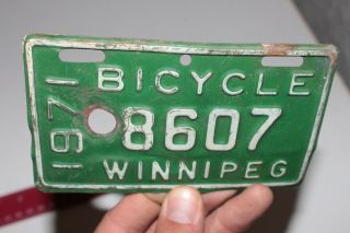 1971 Vintage Winnipeg Manitoba Bicycle License Plate Canada