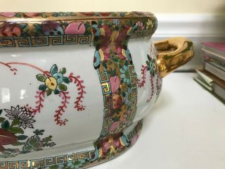 Famille Rose Style Koi Fish Oval Porcelain Foot Bath Planter with Gold Handles 4