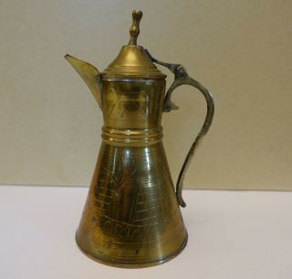 2od Egyptian Coffee Brass Pot Ibrik 7 " High Egyptian Motif Engraving