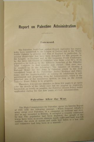 Report on The State of Palestine Arab Congress 1924 League of Nations British 3
