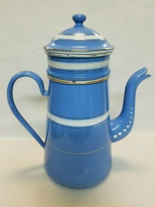 Antique GRANITEWARE COFFEE POT Sky Blue,  White Dots & Stripes French or Czech? 3