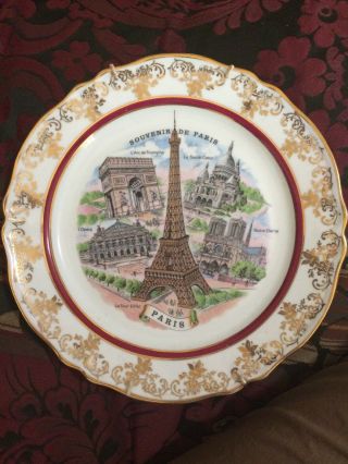 Paris Tourist Plate With Gold