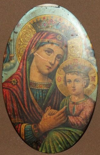 Vintage Religious Print Metal Plaque Virgin Mary And Baby Christ
