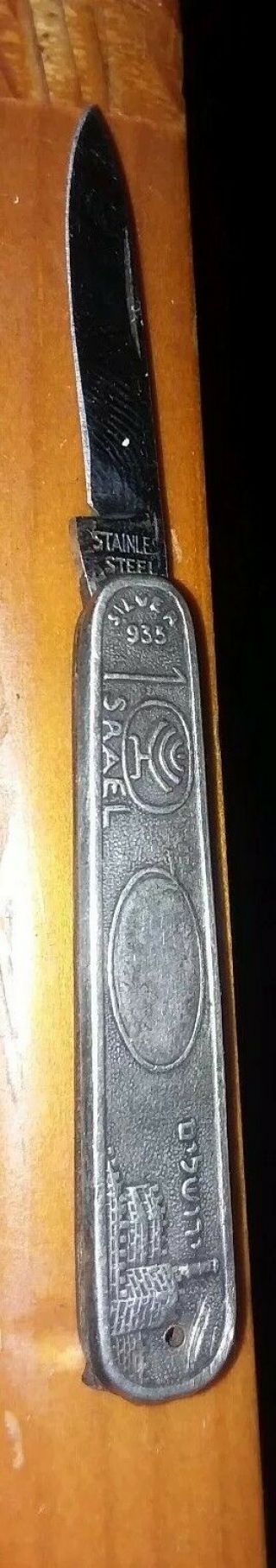 Sterling Silver Pocket Knife With Jewish Israeli Symbols