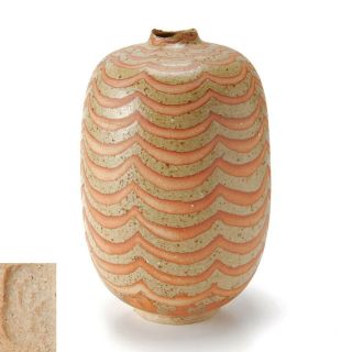 Eb154 Japanese Studio Pottery Mashiko Ware Artistic Vase W/ Box By Gerd Knapper