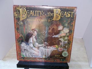 Kinuko Y.  Craft 2017 Beauty & The Beast Fantasy Wall Calendar -,  Bonus